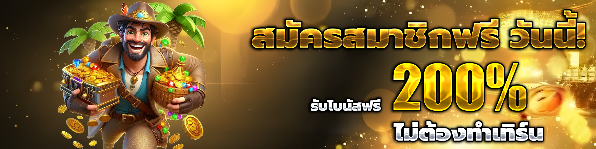 luckygold22